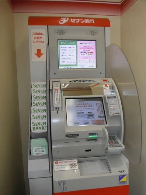 getting money from atm in japan